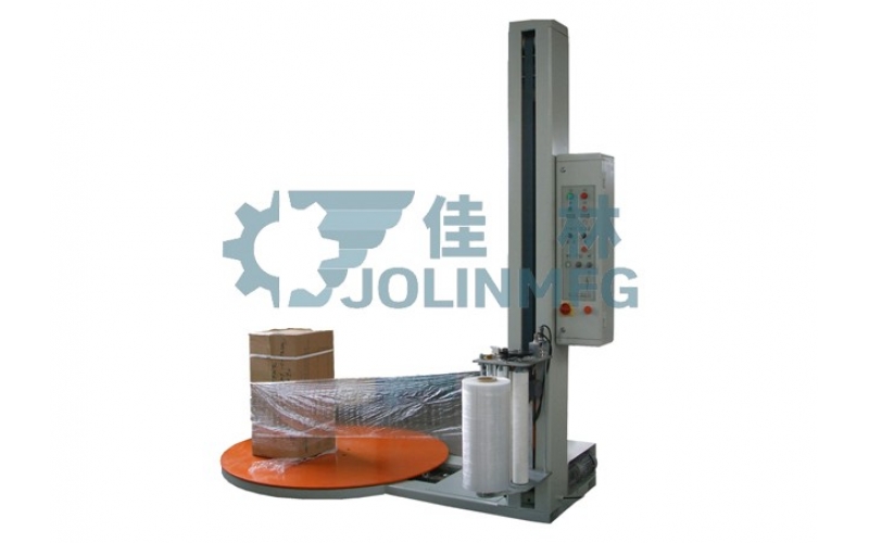 Wrapping Machine JT-2000/JT-2000A